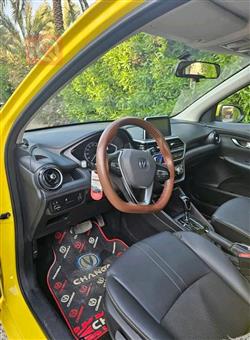 شانجان السفن